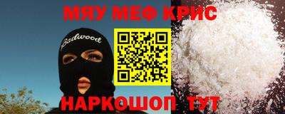 соль курить ск Кулебаки