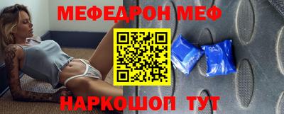MDMA Premium VHQ Лесосибирск