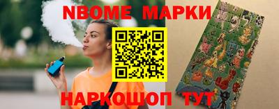кокаин перу Кумертау