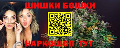 соль курить ск Кулебаки
