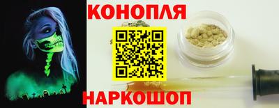 кокс Ликино-Дулёво