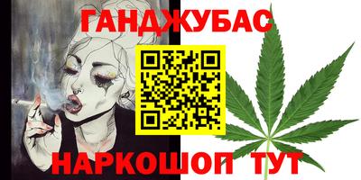 соль курить ск Кулебаки