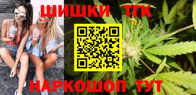 соль курить ск Кулебаки