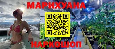 кокаин перу Кумертау