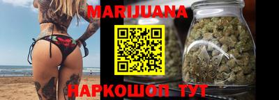 кокаин перу Кумертау
