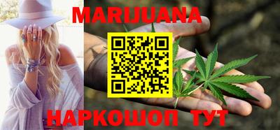 соль курить ск Кулебаки