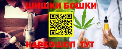 прущая мука Ливны