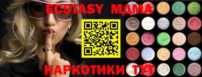 кокаин перу Кумертау
