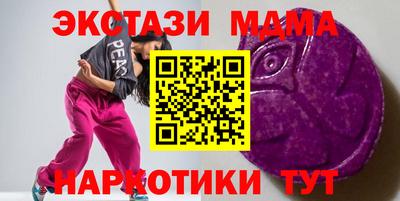 кокаин перу Кумертау