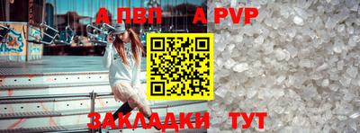 героин Краснодар