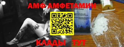 соль курить ск Кулебаки