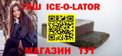 соль курить ск Кулебаки