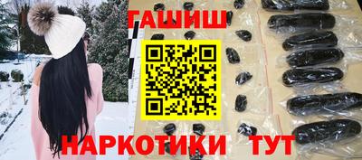 соль курить ск Кулебаки