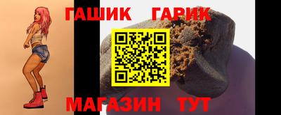 соль курить ск Кулебаки