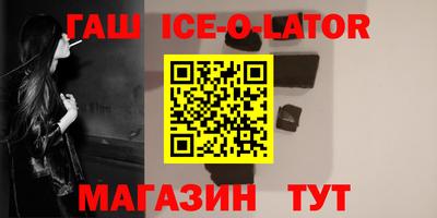 соль курить ск Кулебаки