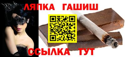 кокаин перу Кумертау