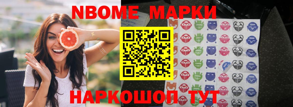 LSD-25 экстази ecstasy  ЛСД экстази  LSD-25 экстази кислота  Ишимбай  Вход с VPN 